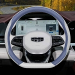 Bọc vô lăng Geely Okavango